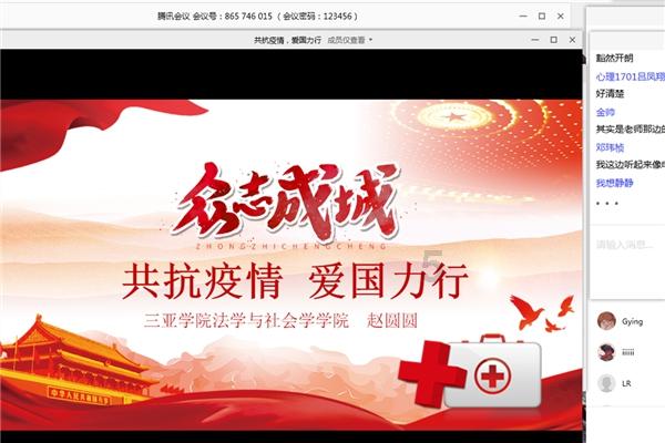 机智问答网页-智能回答你的问题微软CEO回应调查盖茨出轨员工事件,这会对微软造成负面影响吗?多次出现
